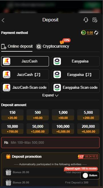 P999 deposit screen with JazzCash and Easypaisa channels and amount tiles from 150 to 200,000 rupees