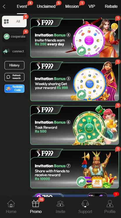 P999 Promo tab listing invitation bonuses of Rs 200 daily, Rs 999 weekly, Rs 500 task reward and Rs 10000 share reward