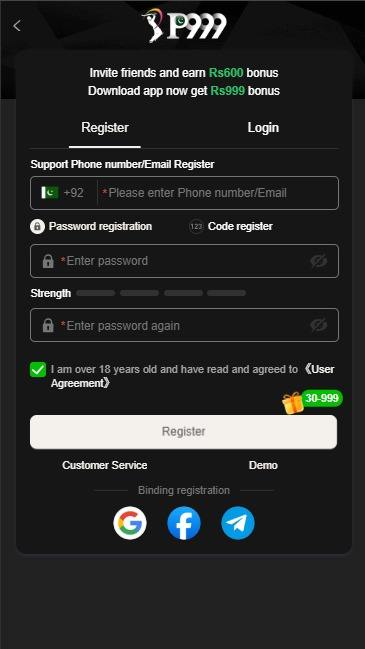 P999 signup form showing password strength meter, code register option and social binding icons